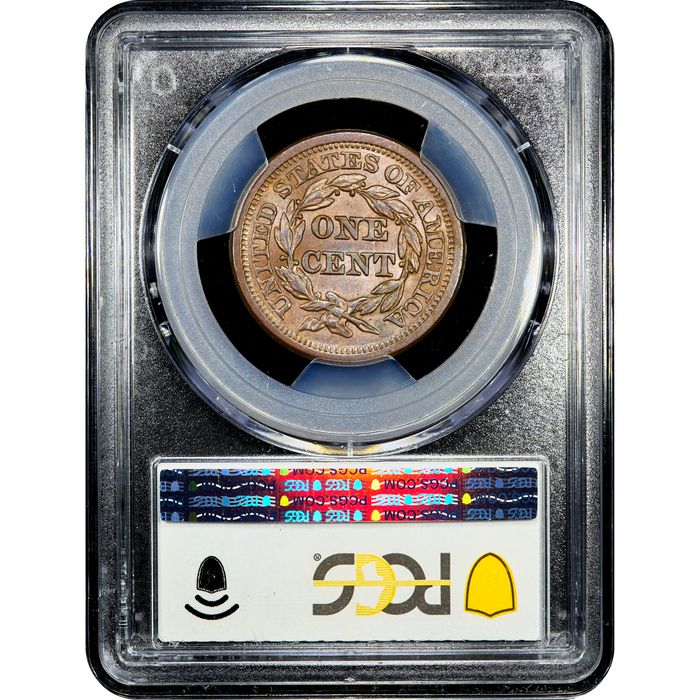 1855 Braided Hair Large Cent (1c) Upright 55 Reverse Image