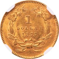 1855 Gold Dollar ($1) Photo 4