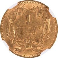 1855 Gold Dollar ($1) Reverse Image