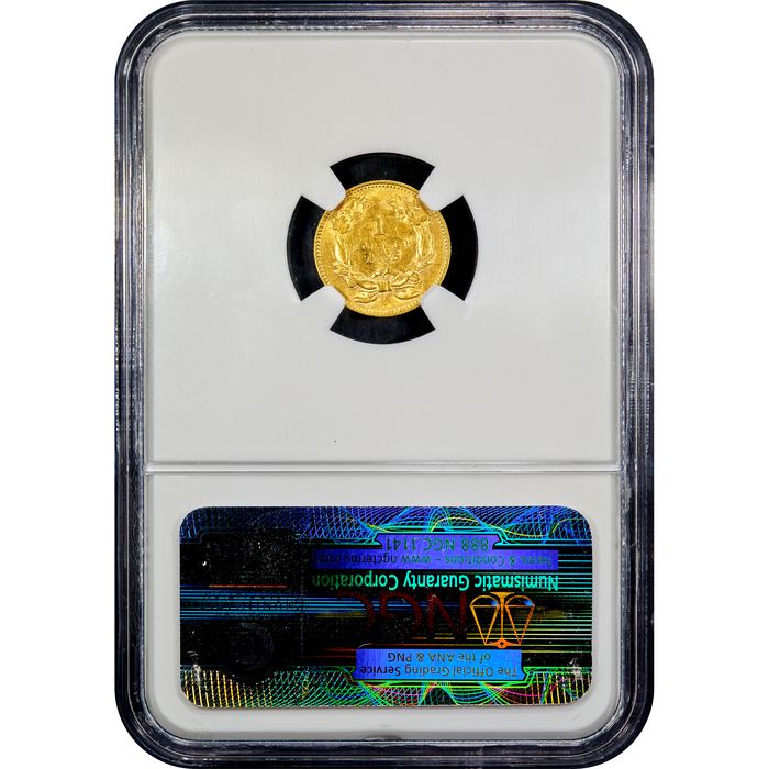 1855 Gold Dollar ($1) Reverse Image