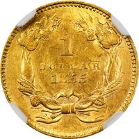 1855 Gold Dollar ($1) Photo 4