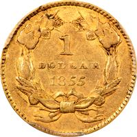 1855 Gold Dollar ($1) Photo 4