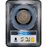 1855 Seated Liberty Quarter (25c) Reverse Slab Image