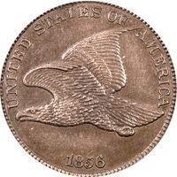 1856 Flying Eagle Cent (1c) OGH Obverse Image