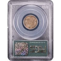1856 Flying Eagle Cent (1c) OGH Reverse Slab Image
