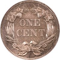 1856 Flying Eagle Cent (1c) OGH Reverse Image