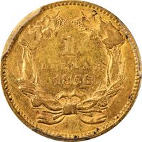 1856 Gold Dollar ($1) Slanted 5 Reverse Image
