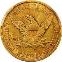 1856 Liberty Gold Half Eagle ($5) Photo 4