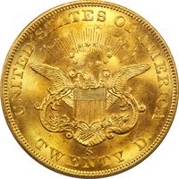 1856-S Liberty Gold Double Eagle ($20) S.S. Central America Photo 4