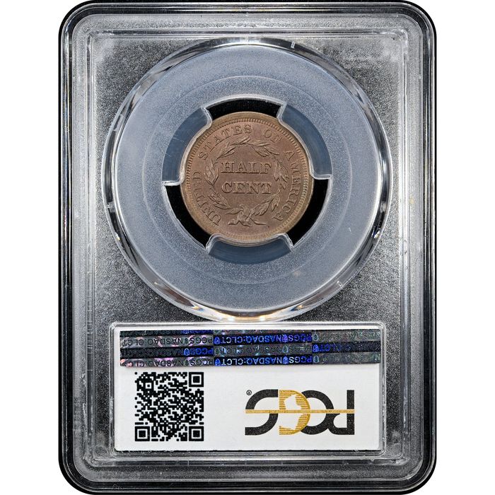 1857 Braided Hair Half Cent (1/2c) Reverse Slab Image