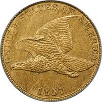 1857 Flying Eagle Cent (1c) Photo 3