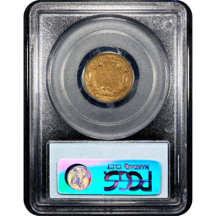 1857 Flying Eagle Cent (1c) Reverse Image