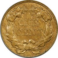 1857 Flying Eagle Cent (1c) Photo 4