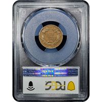 1857 Flying Eagle Cent (1c) Reverse Image