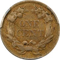 1857 Flying Eagle Cent (1c) Photo 4