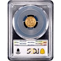 1857 Gold Dollar ($1) Reverse Slab Image