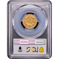 1857 Gold Three Dollar ($3) Reverse Image