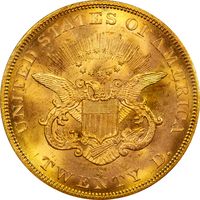 1857-S Liberty Gold Double Eagle ($20) S.S. Central America Reverse Image