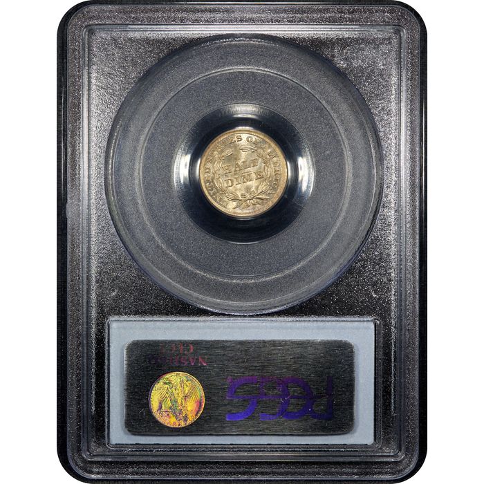 1857 Seated Liberty Half Dime (H10C) Reverse Image