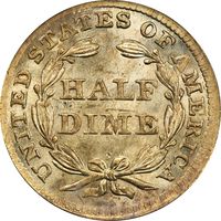 1857 Seated Liberty Half Dime (H10C) Photo 4