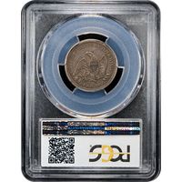 1857 Seated Liberty Quarter (25c) Reverse Slab Image