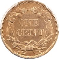 1858 Flying Eagle Cent (1c) Large Letters Reverse Image
