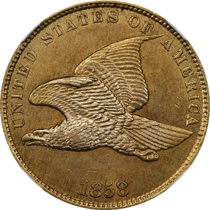 1858 Flying Eagle Cent (1c) Small Letters Photo 3