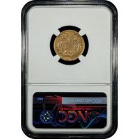 1858 Flying Eagle Cent (1c) Small Letters Reverse Image