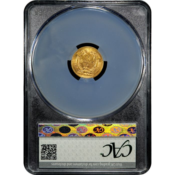 1858 Gold Dollar (G$1) Reverse Image