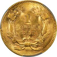 1858 Gold Dollar (G$1) Photo 4