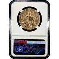1858-O Seated Liberty Half Dollar (50c) Reverse Image