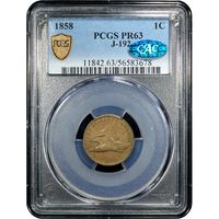 1858 Pattern Cent (1c) J-192 Obverse Image