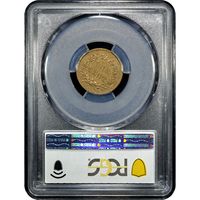 1858 Pattern Cent (1c) J-192 Reverse Image