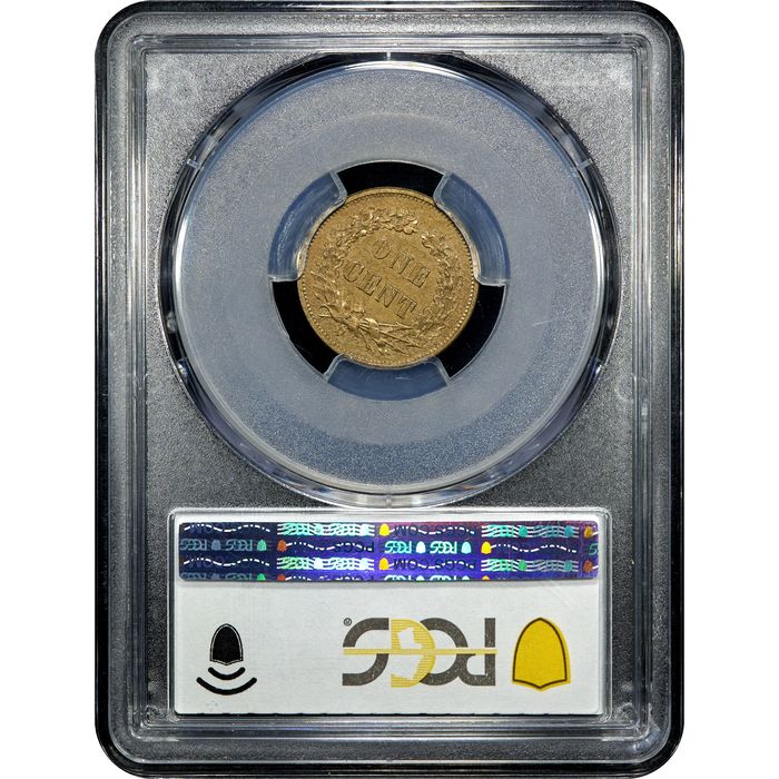 1858 Pattern Cent (1c) J-192 Reverse Image