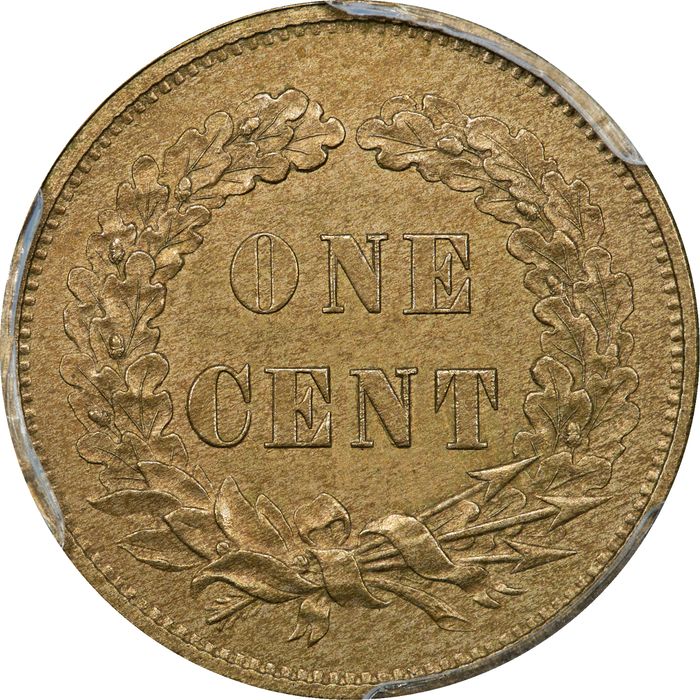1858 Pattern Cent (1c) J-192 Photo 4