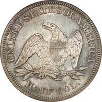 1858 Seated Liberty Half Dollar (50c) Photo 4