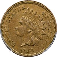 1859 Indian Cent (1c) Obverse Image