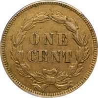 1859 Indian Cent (1c) Reverse Image