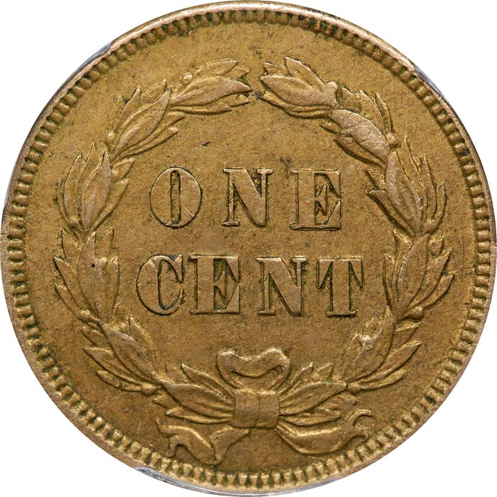 1859 Indian Cent (1c) Reverse Image