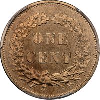 1859 J-226 Pattern Cent (1c) Laidacker Collection Reverse Image