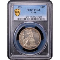 1859 Pattern Seated Half Dollar (50c) J-235 Obverse Image