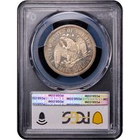 1859 Pattern Seated Half Dollar (50c) J-235 Reverse Image