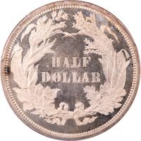 1859 Standard Silver Pattern Half Dollar (50c) J-237 Reverse Image