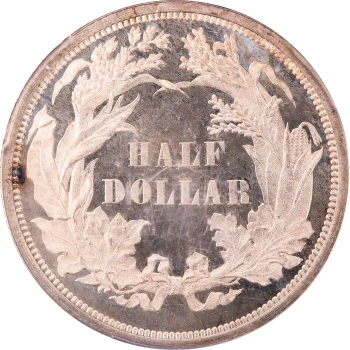 1859 Standard Silver Pattern Half Dollar (50c) J-237 Reverse Image