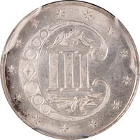 1859 Three Cent Silver (3CS) Reverse Image