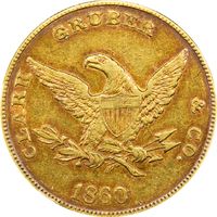 1860 Clark Gruber Gold Eagle ($10) Reverse Image