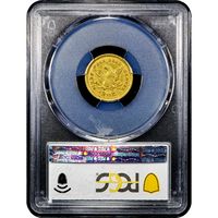 1860 Clark Gruber Gold Quarter Eagle ($2.50) Reverse Image