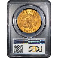 1860 Liberty Gold Double Eagle ($20) Reverse Image