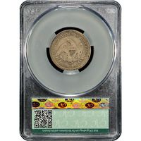 1861-S Seated Liberty Quarter (25c) Reverse Image