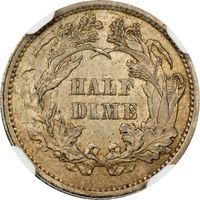 1861 Seated Liberty Half Dime (H10C) Reverse Image